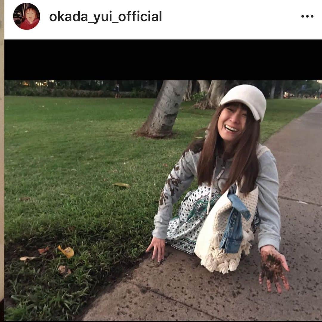 岡田祐佳さんのインスタグラム写真 - (岡田祐佳Instagram)「岡田結実‼️‼️ @okada_yui_official  なんなんだ？ 悪意ある写真ばかり…  しかも、1枚目思っきり芝生？の方にダイブして泥だらけになった写真😭…… 最高じゃないかぁ（笑）  記事を見たとき こんな写真ばかり、写り悪いのチョイスして😤😤😤て、思ったけどさ…  ご察しの通り  号泣です。  感動しいで、泣き虫な母ですが  我が子を思う気持ちは誰にも負けない！！て、どこの母も、みんなそうです。  喧嘩してても、 あえてなくても、離ればなれでいても、 お母さんは、子供を愛してます。 十月十日お腹にいて 幸せな痛みの中この世に産みだした(言い方へんやね😅)我が子を 愛さないわけない。  世の中のお母さんは達は 子供達を幾つになっても、心配し見守り続けてますよ。  結実 隆之介 ありがとう。泣き虫まみぃーだが、いつまでも、最強な、まみぃーでいる。  これからも、あなた達を愛させて。 ずっとずっと あなた達のママです！ (2枚目の写真は 母の好きなお菓子と 筆文字 心書。) そして、あたしのお母さん。 若い時はちゃきちゃきで、美人で自慢のお母さんでした。  今は…😑💭 うそ！今も、自慢の可愛いお母さんやで！たまに、イライラさせるけど、逆にこんな、娘でごめんね！ でも、あたしが、お母さんも、隆之介も、結実も あたしには携わるみんなを幸せにするから！！ みんな、ありがとう。  隆之介 @ooo_k_  #母の日 #お母さんが好き #子供達 #子供達が好き #子供の為 なら #官舎 #みんなに感謝 #大好き #泣き虫 #最愛 #写真に悪意 #岡田結実 #岡田隆之介 #岡田  #周りに 感謝 #周りに恵まれ 感謝 #筆文字 #心書」5月13日 0時24分 - yukachin719