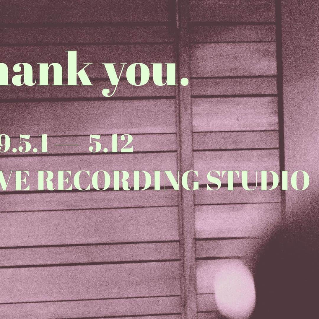 本間愛花さんのインスタグラム写真 - (本間愛花Instagram)「Thank you.  2019.5.1 –– 5.12 aLIVE RECORDING STUDIO  #aLIVE #recordingstudio #thankyou」5月13日 0時55分 - aikahonma