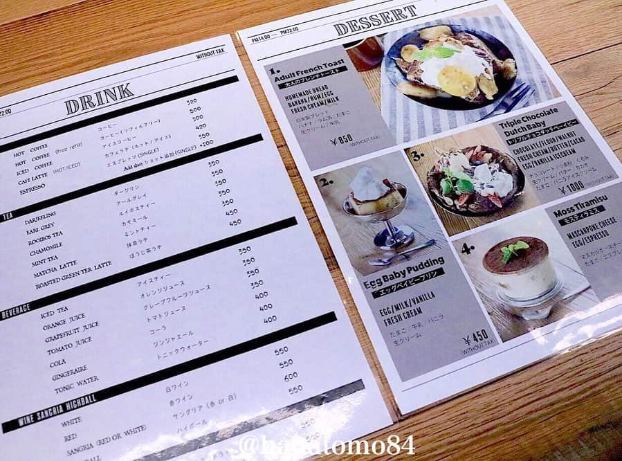 はなともさんのインスタグラム写真 - (はなともInstagram)「. . . 御徒町駅の高架下にある「egg  baby cafe」では 昔ながらの固めのプリンにふんわりクリームをのせた その名も「エッグベイビープリン」(450円)が 食べられるぞ！ . https://www.enjoytokyo.jp/style/110571/ . レトロな器に四角いプリンをのせた なんともフォトジェニックな一品。 . プリンと言えば丸い形が定番ですがこれまでにない新しさや、ちょっと違うレトロ感を出すために あえて四角いフォルムにしたのだそう。 . ほろ苦いカラメルとも相性バツグンですよ！ . ————————————————— . 住所 : 東京都台東区上野5-10-9 ‪営業時間 : 10:00〜22:00 ‬ ‪電話番号 : 03-6823-1155‬ ‪定休日 : 無休‬ . JR山手線 御徒町駅から徒歩数分 . ————————————————— . #カフェスタグラム#東京カフェ#東京スイーツ#カフェ部#カフェ巡り#御徒町カフェ#プリ活#御徒町ランチ#御徒町グルメ#eggbabycafe#プリン#プリン部#プリン好き#プリン大好き#プリン巡り#プリン好きな人と繋がりたい#プリン好きと繋がりたい #はなとも上野」5月13日 6時53分 - hanatomo84