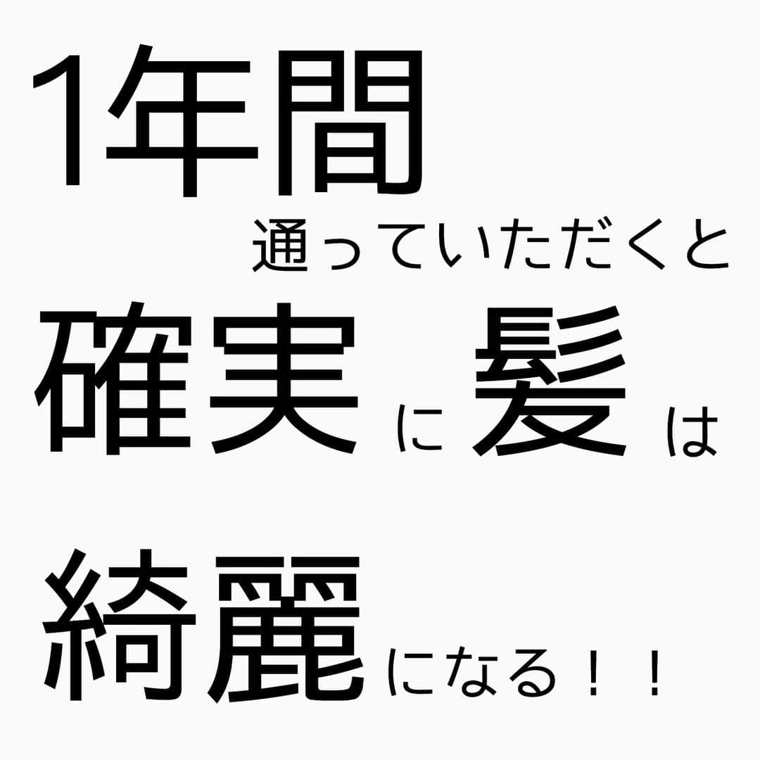 チダヨシヒロのインスタグラム