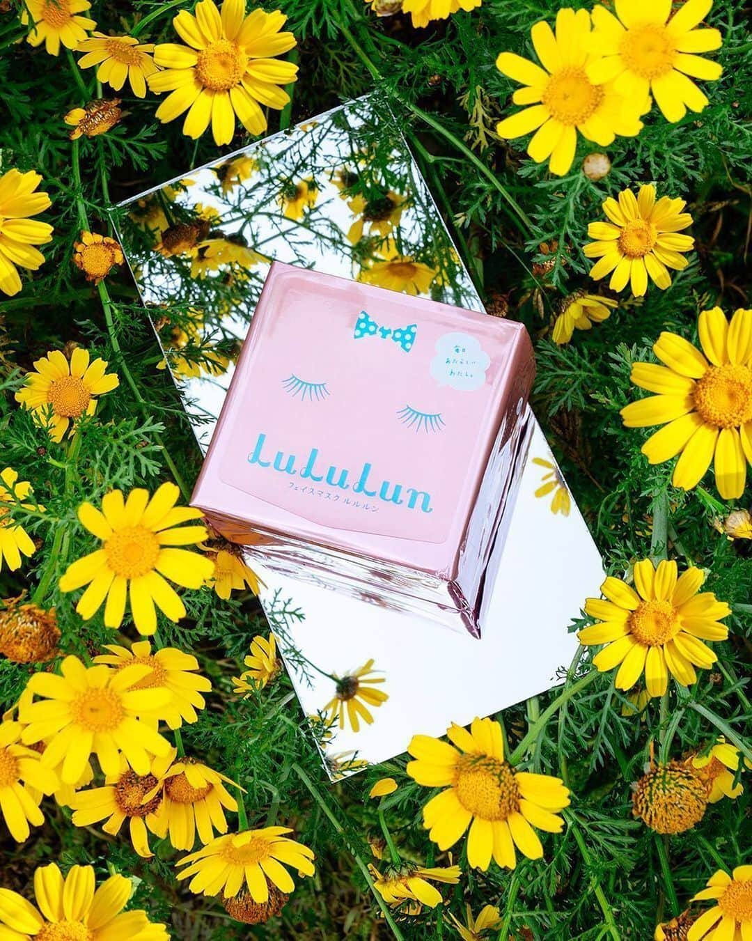 LuLuLun（ルルルン公式）さんのインスタグラム写真 - (LuLuLun（ルルルン公式）Instagram)「この時期の天気は気まぐれ⛅️⠀ あったかくなったかと思ったら、雨が降って気温も下がったり。そういう気温差には、お肌もついていけなくてゆらぎがち🌟⠀ そんな時は、「ルルルン バランスうるおいタイプ」がうれしい味方‼️⠀ ⠀ もともと一人ひとりが持っているバリア機能を整えて、お肌が生まれ変わる力をサポートしてくれるよ❤️⠀ ⠀ #LuLuLun⠀ #ルルルン#フェイスマスクルルルン⠀ #バランスうるおいタイプ」5月13日 8時31分 - lululun_jp