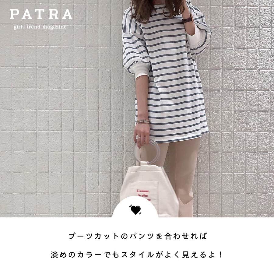 PATRA magazineさんのインスタグラム写真 - (PATRA magazineInstagram)「5/13♡スワイプしてね👉「トレンドボーダーTの着こなし方」 . 大流行中のボーダーTを使ったコーデをご紹介♡１枚でも、レイヤードしても使えちゃうから着まわし力抜群◎爽やかな印象になるからこの時期にぴったり！春コーデの参考にしてみてね。 . . Thank you 🌹  @_chim_0123 / @oydmrmw71 @38_____38 /@m01__grm @o__kyon__nc / @kemekosu @___momonohana / @nutsooo @p___y___q . . 今女の子の中で流行っているコトやITEMがあればPATRAをタグ付けして教えてね❤︎ 皆さんのすてきな投稿をぜひ紹介させてください！ . . #PATRA #お洒落さんと繋がりたい #おしゃれさんと繋がりたい #春コーデ #春ファッション #トレンド #ボーダー #ワンショル #ニットビスチェ #古着 #古着女子 #フルジョ #レイヤード #インナー #ボーダーワンピ #ワントーンコーデ」5月13日 14時09分 - patra__jp