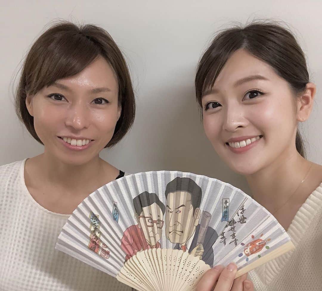 中村秀香のインスタグラム：「今朝は『す・またん！』ありがとうございました。  お天気コーナーで扇子を使いました☺️🌟 .  今日は暑さ対策が必要です！ 熱中症にはお気をつけ下さい。  #すまたん #だじゃれひでーかどーか  #センスの良い扇子」