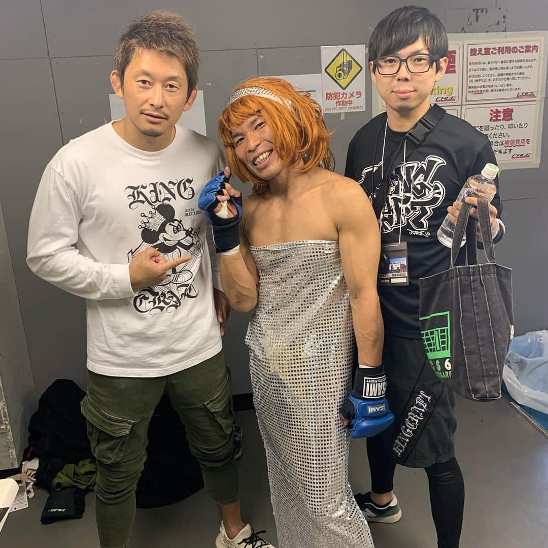 吉永啓之輔さんのインスタグラム写真 - (吉永啓之輔Instagram)「コスプレ怪人🥴  #コスプレ怪人#おかま#コスプレイヤー#j太郎#啓之輔#柔術家#谷田部#zst」5月13日 9時27分 - keinosuke91