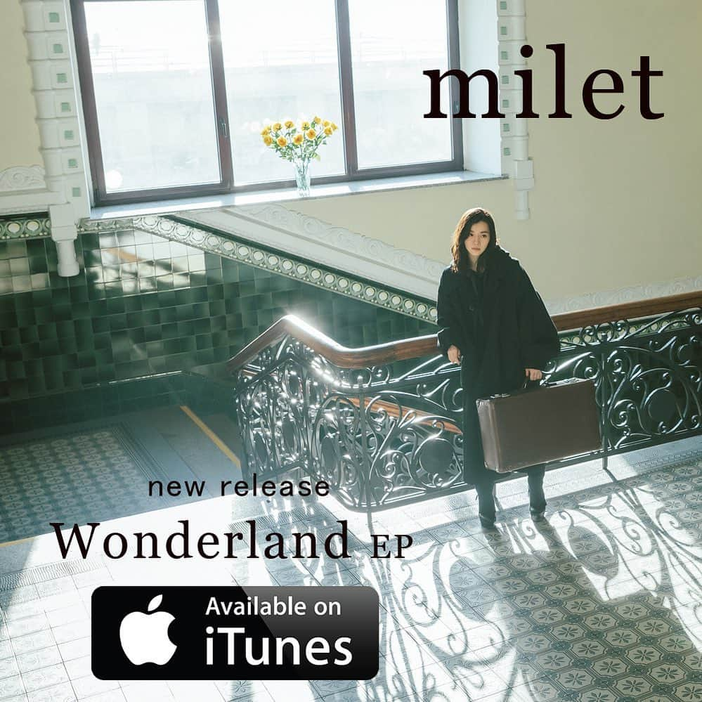 miletさんのインスタグラム写真 - (miletInstagram)「[Instagram更新] iTunesアルバムチャート1位記録！milet『Wonderland EP』先行配信中！#milet」5月13日 9時59分 - milet_music