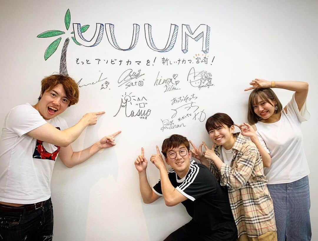 マスオさんのインスタグラム写真 - (マスオInstagram)「宮崎のオフィス！ ボンボンTVの皆さんとの写真(^o^)/」5月13日 10 ...