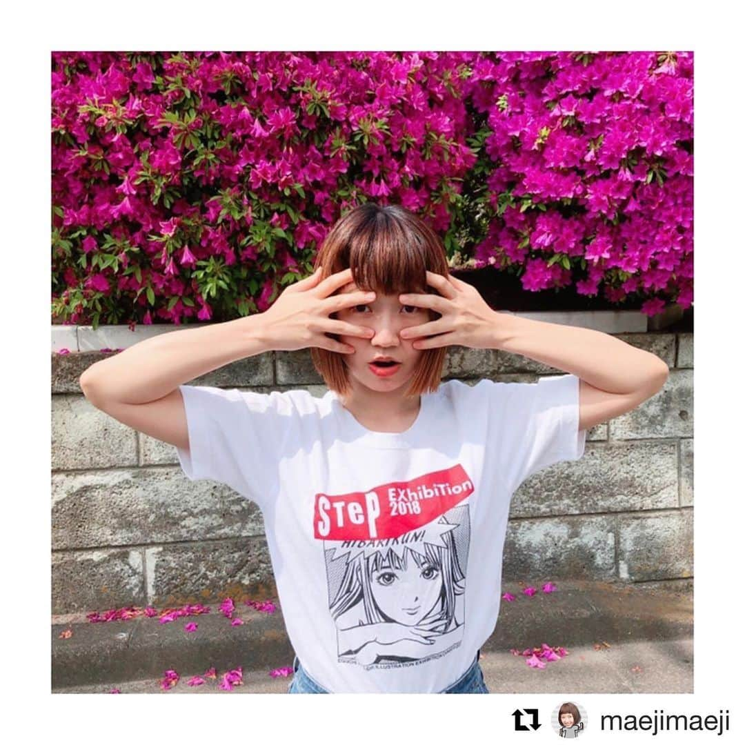 江口寿史さんのインスタグラム写真 - (江口寿史Instagram)「#Repost @maejimaeji with @get_repost ・・・ 今年こそ、江口寿史ガールになりてぇ。 . #えぐT #ひばりくん #江口寿史ガールになりたい」5月13日 11時16分 - egutihisasi