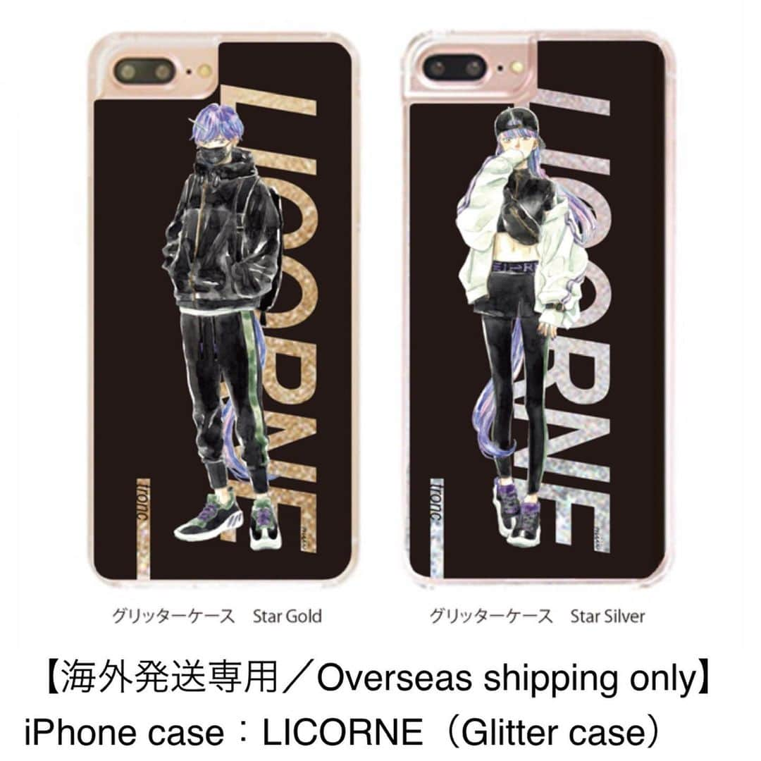 miiiさんのインスタグラム写真 - (miiiInstagram)「Overseas shipping only. It takes about one month from order to delivery. 《Pattern》 Boys ：Star Gold Girls ：Star Silver  Other products can be purchased at the same time.  http://tronc.saleshop.jp/  #illustration #iphonecase #watercolor」5月13日 23時24分 - tronc_miii