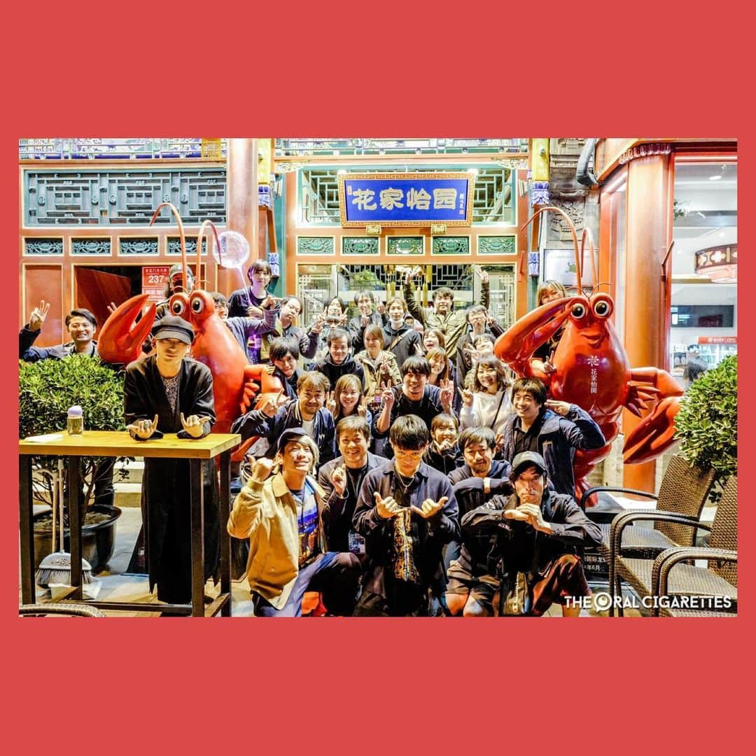 あきらかにあきらさんのインスタグラム写真 - (あきらかにあきらInstagram)「KK Tour 中国大陸編 終わりました。 多くのスタッフの方が支えてくれて無事帰国しました。 ありがとうございました。 日本のみんな、ただいまーーーー！」5月13日 22時01分 - akrknakr