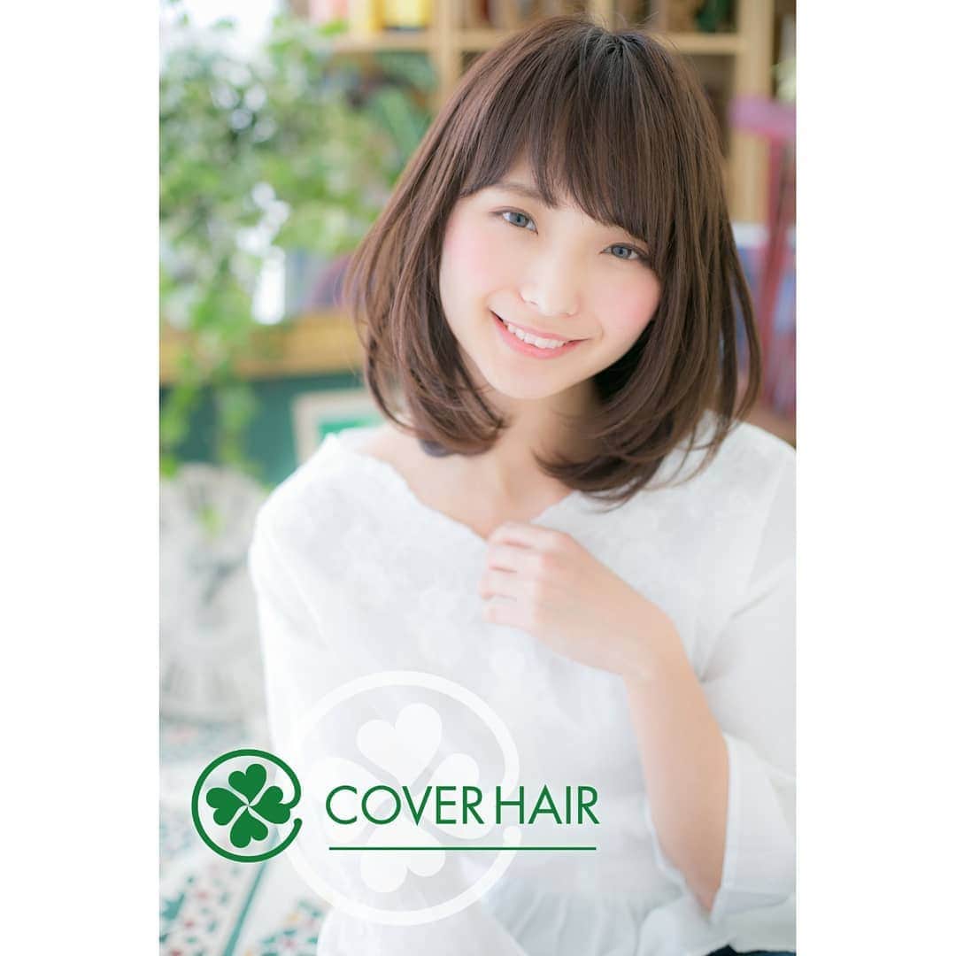 浦和の美容室、美容院｜COVER HAIRカバーヘアーさんのインスタグラム写真 - (浦和の美容室、美容院｜COVER HAIRカバーヘアーInstagram)「『斜めバングの好感★ワンカールセミディ』 ・ カバーヘアー COVER HAIR bliss 大宮西口店 ・ 大宮駅西口徒歩30秒 埼玉県さいたま市大宮区桜木町2-2-12 藤沢ビル3F TEL:048-783-2486 ・ http://www.cover-s.jp/oomiya/ ・ Styling coverhair group COVER HAIR bliss 大宮西口店 鈴木 雅彦 @suzu.cover ・ Produce by Tanimoto kazunori @lupin_1969 @kazu_tanimoto ・ 大宮・浦和を中心に #美容室 #美容院 を10店舗展開するカバーヘアー ・ 大宮の美容院・美容室なら #大宮美容室bliss大宮西口店 #大宮美容院bliss大宮西口店 ・ 私たちは #ヘアスタイル を通してお客様の毎日の幸せを【COVER】する存在でありたい。 ・ あなたの好みに合わせてスタイルを選べる #ヘアカタ ・ #ミディアム から #ロング までOK！ #ゆるふわパーマ がかわいい♪ ・ やっぱり #ボブ がかわいい♪ #ボブヘアスタイル ☺ ・ 外国人風♪ランダム #ふんわりカール で大人可愛い #ショートヘア ☺ ・ #カット はお客様のライフスタイルに合わせた再現性の高いデザインを大切にしています☺✂ ・ #ゆるふわ感 #リッジ感 #ボリューム感 など、様々な質感の #パーマ が選べます☺ ・ 乾かすだけで“簡単にキマル”“パサつき知らず”“驚きの艶”を叶える #デジタルパーマ ☺ ・ #縮毛矯正 でトリートメントみたいな #ストレート を実現☺ ・ #アプリエカラー でダブルカラーをしなくても外国人のような透明感のある髪の毛が手に入ります☺ #アプリエ ・ #アディクシーカラー はこのカラーでしか出せない色味をたっぷり存分に味わうことができます☺ #アディクシー ・ #美容室求人 #美容院求人 一緒に働ける仲間を募集しています☺ ・ #美容師募集 社保完備で高待遇。人気サロンなので新規のお客様も多数来店☺ ・ #スタイリスト募集 「このサロンのスタッフでよかった！」周りに自慢したくなる環境です☺ ・ #アシスタント募集 成長する自分を楽しみながら、がんばれる。自分のサロンが大好きになる☺ ・ クーポンはこちら⇒http://www.cover-s.jp/oomiya/campaign/」5月13日 22時23分 - coverhair