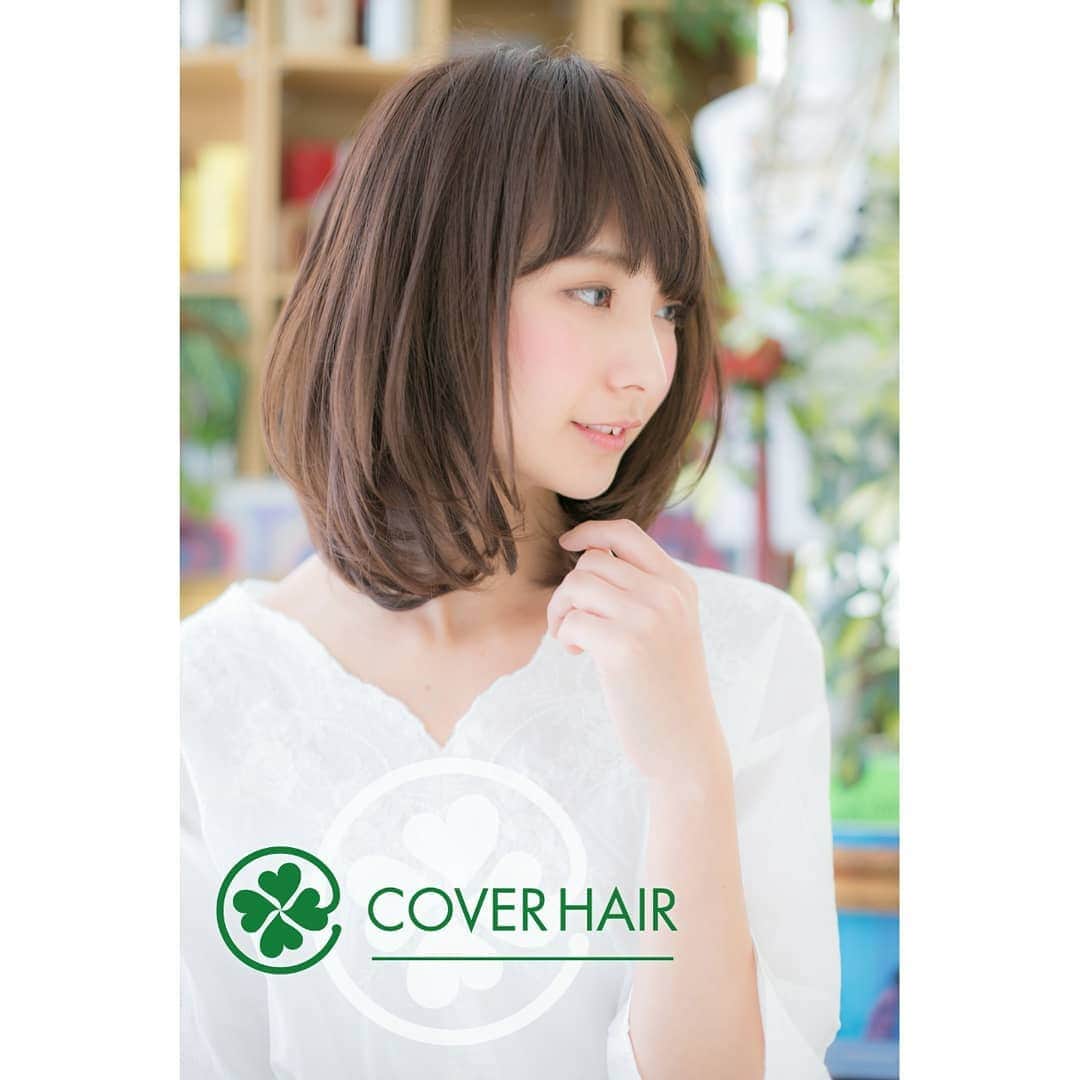 浦和の美容室、美容院｜COVER HAIRカバーヘアーさんのインスタグラム写真 - (浦和の美容室、美容院｜COVER HAIRカバーヘアーInstagram)「『斜めバングの好感★ワンカールセミディ』 ・ カバーヘアー COVER HAIR bliss 大宮西口店 ・ 大宮駅西口徒歩30秒 埼玉県さいたま市大宮区桜木町2-2-12 藤沢ビル3F TEL:048-783-2486 ・ http://www.cover-s.jp/oomiya/ ・ Styling coverhair group COVER HAIR bliss 大宮西口店 鈴木 雅彦 @suzu.cover ・ Produce by Tanimoto kazunori @lupin_1969 @kazu_tanimoto ・ 大宮・浦和を中心に #美容室 #美容院 を10店舗展開するカバーヘアー ・ 大宮の美容院・美容室なら #大宮美容室bliss大宮西口店 #大宮美容院bliss大宮西口店 ・ 私たちは #ヘアスタイル を通してお客様の毎日の幸せを【COVER】する存在でありたい。 ・ あなたの好みに合わせてスタイルを選べる #ヘアカタ ・ #ミディアム から #ロング までOK！ #ゆるふわパーマ がかわいい♪ ・ やっぱり #ボブ がかわいい♪ #ボブヘアスタイル ☺ ・ 外国人風♪ランダム #ふんわりカール で大人可愛い #ショートヘア ☺ ・ #カット はお客様のライフスタイルに合わせた再現性の高いデザインを大切にしています☺✂ ・ #ゆるふわ感 #リッジ感 #ボリューム感 など、様々な質感の #パーマ が選べます☺ ・ 乾かすだけで“簡単にキマル”“パサつき知らず”“驚きの艶”を叶える #デジタルパーマ ☺ ・ #縮毛矯正 でトリートメントみたいな #ストレート を実現☺ ・ #アプリエカラー でダブルカラーをしなくても外国人のような透明感のある髪の毛が手に入ります☺ #アプリエ ・ #アディクシーカラー はこのカラーでしか出せない色味をたっぷり存分に味わうことができます☺ #アディクシー ・ #美容室求人 #美容院求人 一緒に働ける仲間を募集しています☺ ・ #美容師募集 社保完備で高待遇。人気サロンなので新規のお客様も多数来店☺ ・ #スタイリスト募集 「このサロンのスタッフでよかった！」周りに自慢したくなる環境です☺ ・ #アシスタント募集 成長する自分を楽しみながら、がんばれる。自分のサロンが大好きになる☺ ・ クーポンはこちら⇒http://www.cover-s.jp/oomiya/campaign/」5月13日 22時23分 - coverhair