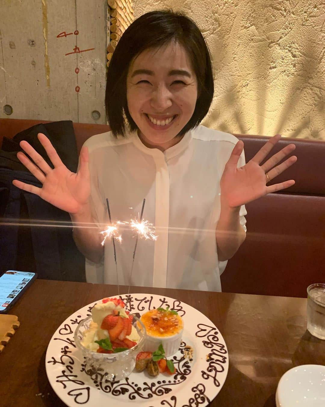 清澤恵美子のグルメインスタ