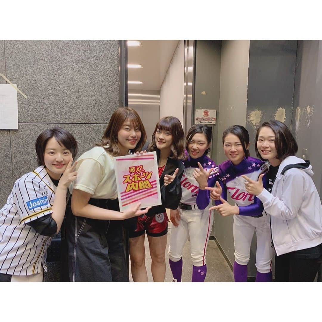 稲村亜美さんのインスタグラム写真 - (稲村亜美Instagram)「昨日はMBSで喋る！スポーツ内閣女子アスリートサミットで1時間トークショーさせていただきました😘 女子アスリートならではの悩みだったりスポーツについてさらに興味が持てました🙏 さらなる女子アスリートの発展を祈ります！ #rena さん #東千尋 さん #村松珠希 さん #大串桃香 さん #藤林 アナウンサー」5月13日 23時01分 - inamura_ami