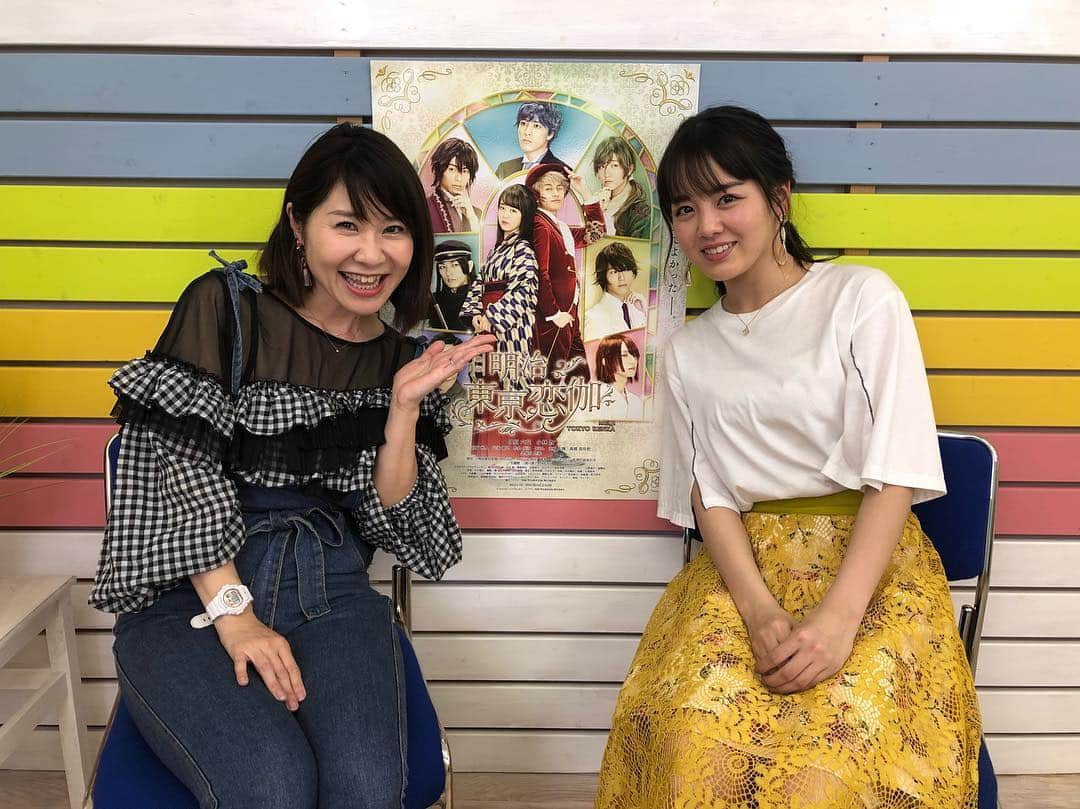 伊藤さとりさんのインスタグラム写真 - (伊藤さとりInstagram)「伊原六花ちゃん 19歳で初主演映画 「明治東京恋伽」  大阪府立登美丘高校 元ダンス部キャプテンで ミュージカルやダンスを 小学生の頃からやっていた 表現者。  可愛いだけじゃない ガッツと才能溢れる 女優ちゃん  6月配信「映画が好きすぎて」 登場しますわ！  #伊原六花 #女優 #映画 #映画が好きすぎて  #映画番組 #インタビュー  #対談 #伊藤さとり  #映画パーソナリティ  #明治東京恋伽 #ゲーム  #ドラマ #恋愛 #夢を叶える  #ダンス #歌手 #映画情報  #日本映画 #映画好きな人と繋がりたい」5月13日 23時01分 - ito_satori