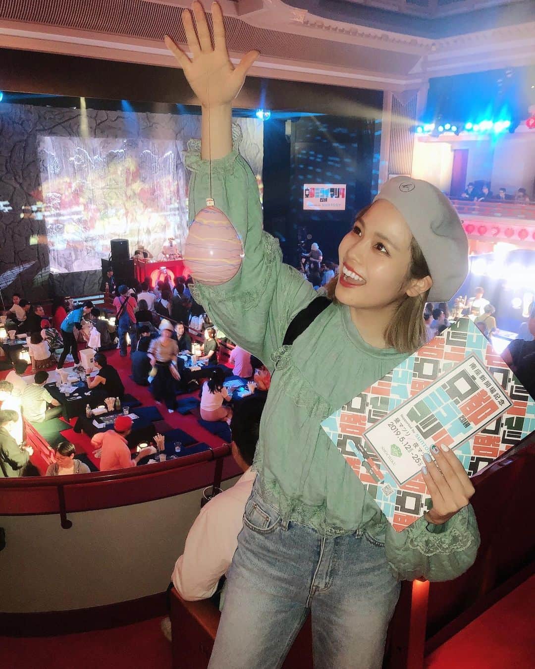 安中芙美のグルメインスタ