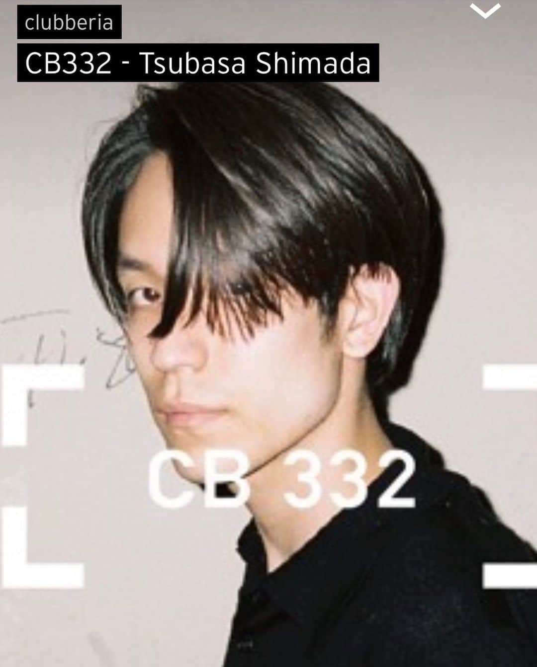 北村匠海さんのインスタグラム写真 - (北村匠海Instagram)「ハイパーナイスミックス。 SoundCloudで聴けるってさ。 @tsubasa_shimada」5月13日 15時31分 - take_me_1103