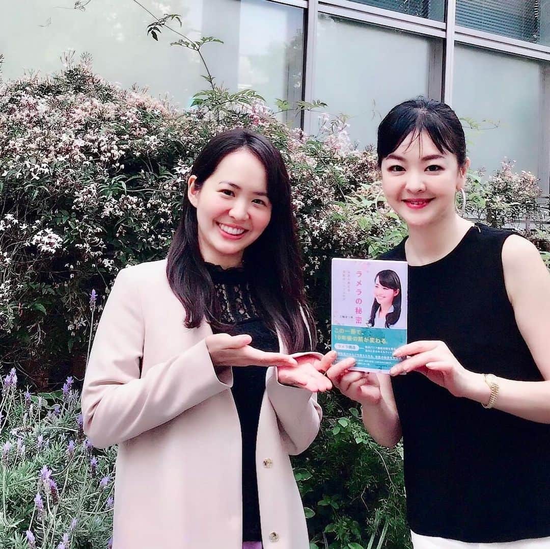 上田祥子さんのインスタグラム写真 上田祥子instagram 昨晩 爆報 Theフライデー オンエアされました クラリオンガール時代のニキビ面なインタビューなど 自分でも初めて観る映像に驚きの連続でした これからも美容研究家として また神社での御奉仕にも努めて