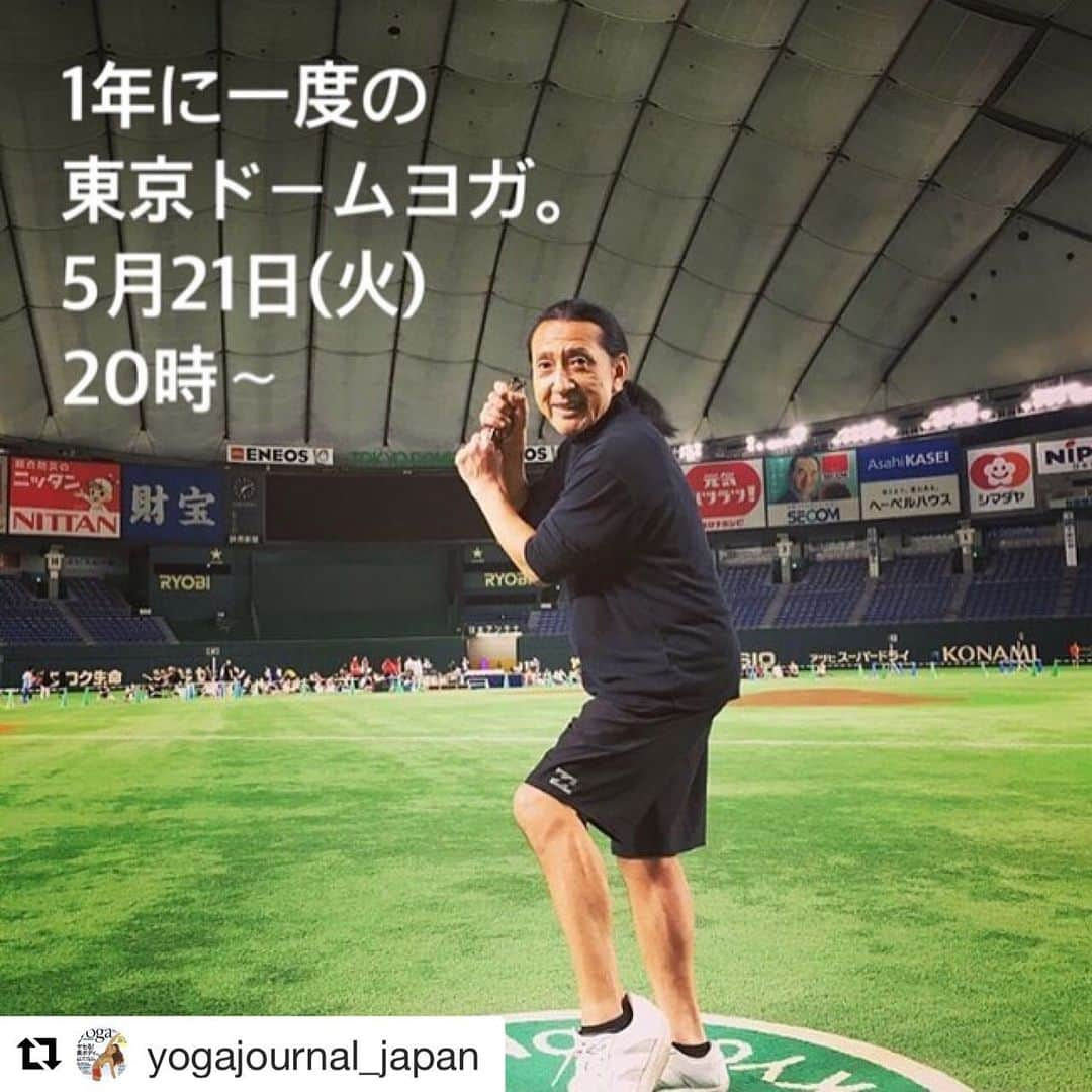 Ken Harakumaさんのインスタグラム写真 - (Ken HarakumaInstagram)「お待ちしていまーす！ ケンハラクマ @international_yoga_center  #Repost @yogajournal_japan with ・・・ 今年も1年に一度の東京ドームヨガが開催されます！ 昨年、ケン先生が「来年も会いましょう」と約束してくださったように、 20時〜ケン先生のヨガレッスンが受けられます。 さらに、今年はピラティスのレッスンがあったり、抽選でヨガグッズがもらえたり、ヨガ中にサプライズがあったりと盛りだくさん！ 参加者全員へのプレゼントもご用意しています。 「東京ドームヨガ2019」を 検索し、お申し込みください。ドームならではの心地よいヨガ、ぜひ体験してみてください！ @yogajournalonline  @kenharakuma  @lululemonjp  #ジェクサー  #フィットネスクラブ  #東京ドーム #ピラティス  #ナイトヨガ  #キャンドルヨガ  #アシュタンガヨガ #kenharakuma #ヨガ #瞑想 #yoga #ケンハラクマ #ケンハラクマ先生」5月13日 16時16分 - kenharakuma