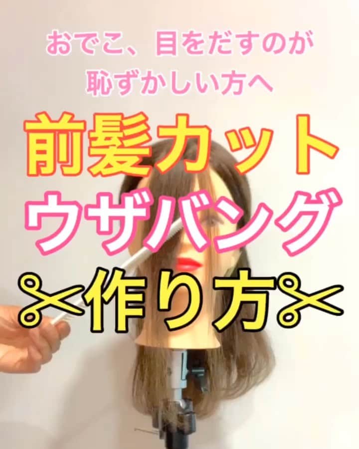鶴谷和俊のインスタグラム