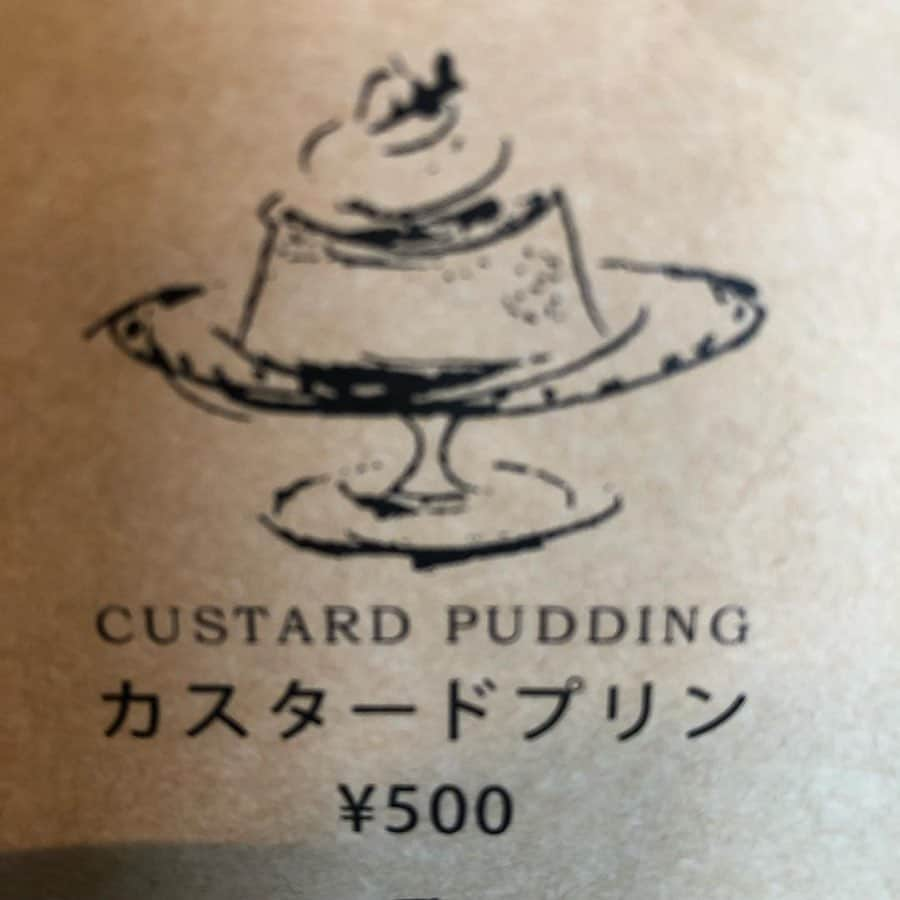 ナゴレコさんのインスタグラム写真 - (ナゴレコInstagram)「「カスタードプリン」 リポスト🕴久しぶりにプリンのレコメンド🍮👀✨ 高さのある器に、ちょこんと乗ったカスタードプリンがかわいいですね🤔💯 . 安城にある、“タイセツナジカン”を提供するスリーリトルバーズカフェさん☕️🍰 . お食事メニューからドリンク、スイーツまで幅広いメニューがあって通う楽しみができそうです👨‍🍳👩‍🍳🍴 . 位置情報を覗くと、店内の雰囲気も素敵👏😎⭕️ . @m.cossi さん、#ナゴレコ ありがとうございます🙆‍♂️🙆‍♂️ . Repost @m.cossi ・・・ . . 【スリー リトル バーズ カフェ】. . #custardpudding  #カスタードプリン  #カスタード🍮  #🍮 #プリン . . 美味しかった . . ＊オープン時以来の久々リピート！. . スリーリトルバーズカフェ  three_little_birds_cafe  threelittlebirdscafe .」5月13日 17時00分 - nagoya_food