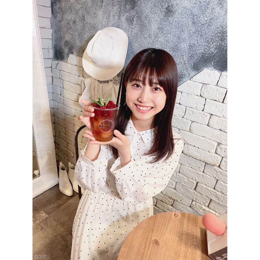 ZIP!さんのインスタグラム写真 - (ZIP!Instagram)「🥤ティー！ティティー！ティッティッティティー‼️ 💕女性に大人気のフルーツティー🤩これからの季節にもピッタリですよね✌🏻 . #明日のZIP! #流行ニュースキテルネ！ #フルーツティー #喜多乃愛 #ZIP!」5月13日 17時35分 - ntvzip