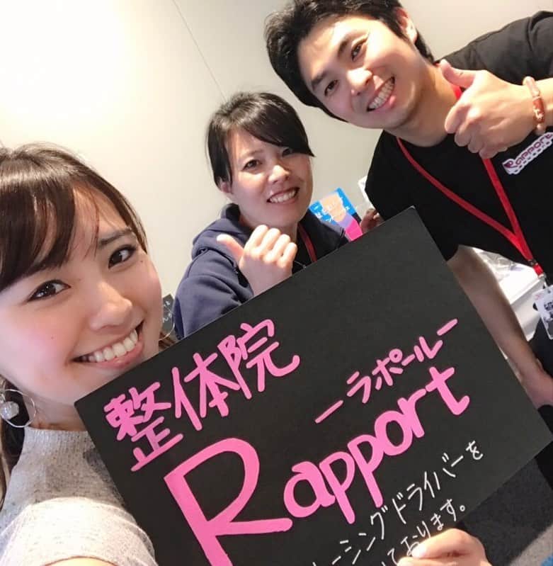 笠原美香のインスタグラム