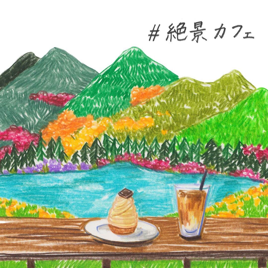 au公式Instagramアカウントのインスタグラム：「[#絶景カフェ×#スマホジェニック]﻿﻿ ﻿﻿ 息をのむような絶景を前にして、美味しい食事やスイーツ、飲みものがいただけるカフェがあったら、気分も上がりますよね✨せっかく行ったなら、食事と景色の両方を写真に収めたい！﻿﻿ そこで今回は、全国の絶景カフェで撮影したオシャレな写真の撮り方のパターンを#スマホジェニック な1枚に撮影するポイントと合わせてご紹介します！﻿﻿」