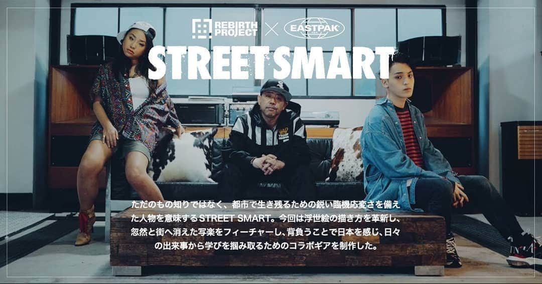 COMA-CHIさんのインスタグラム写真 - (COMA-CHIInstagram)「@eastpak × @rebirthproject "STREET SMART"  Zeebraプロデュース、 Novel core, COMA-CHI, Kダブシャインの3人による世代を超越したコラボ楽曲“on our shoulder”に参加させて頂きました！ ミュージックビデオも要チェック！！ ↓ https://www.youtube.com/watch?v=2hi4lDOMD9I&feature=youtu.be  #EASTPAK #REBIRTHPROJECT」5月13日 18時00分 - coma_chi