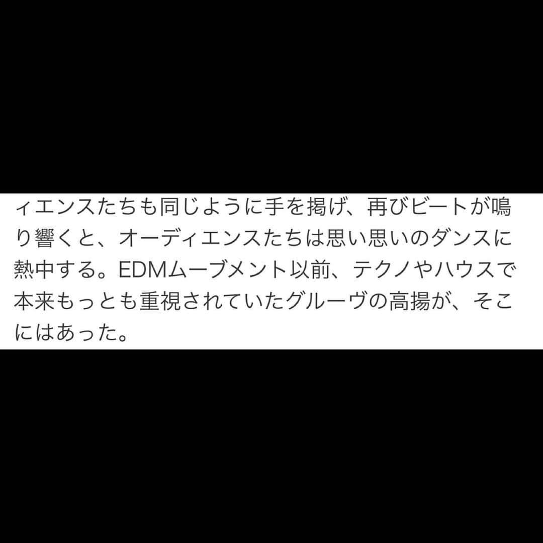 DJ DARUMAさんのインスタグラム写真 - (DJ DARUMAInstagram)「続きはstoriesにlinkしてます🔗 HOUSE & TECHNO new waves are coming to Japan. 🌊🌊🌊」5月13日 18時52分 - djdaruma