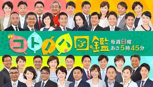 狩野恵輔のインスタグラム