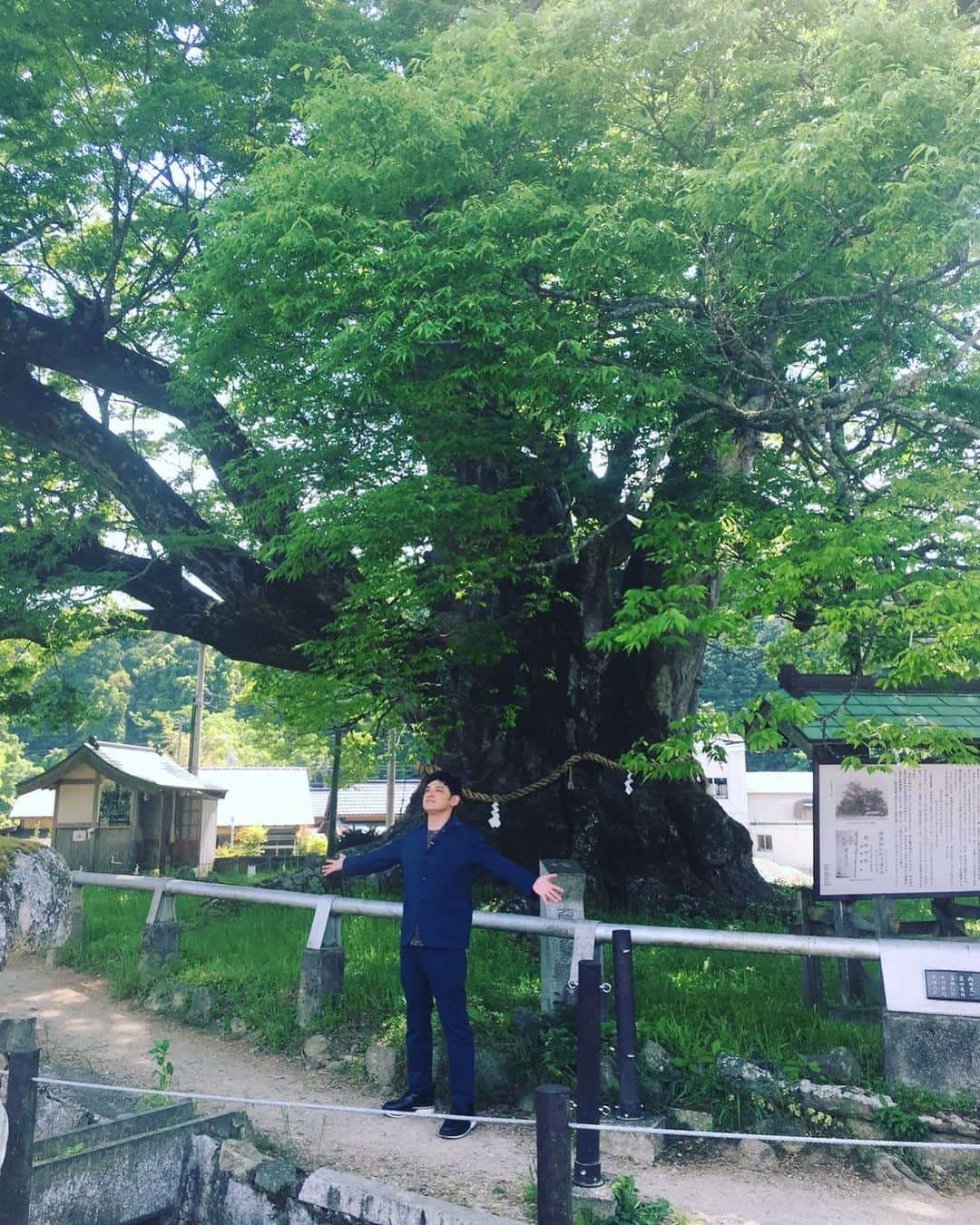 宮田麺児のインスタグラム