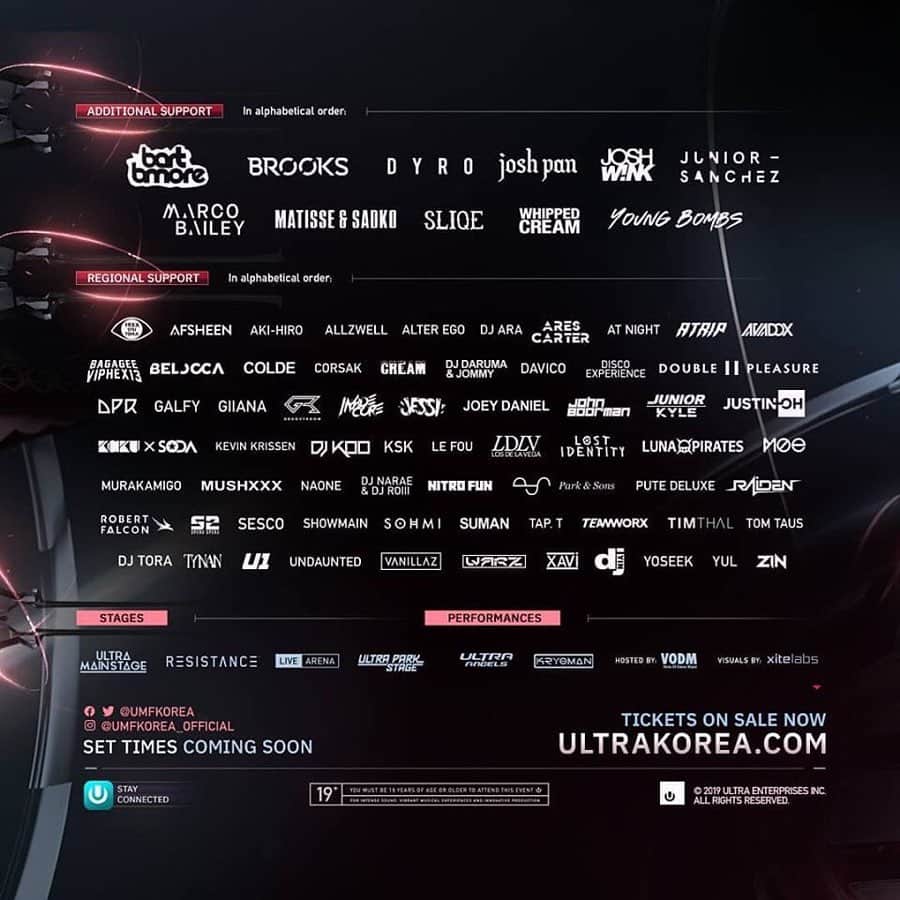 のインスタグラム：「Next! ULTRA Korea❤️🇰🇷🔉🔥🏠 한국의 여러분들ULTRA KOREA의 resistance stage에서 만납시다!!」