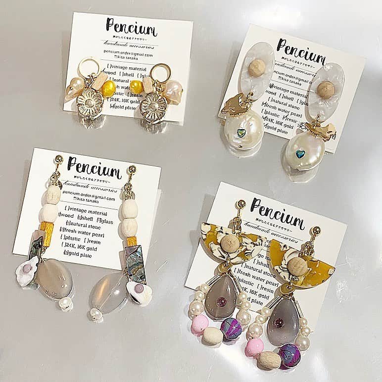 タピエスタイルのグルメインスタ