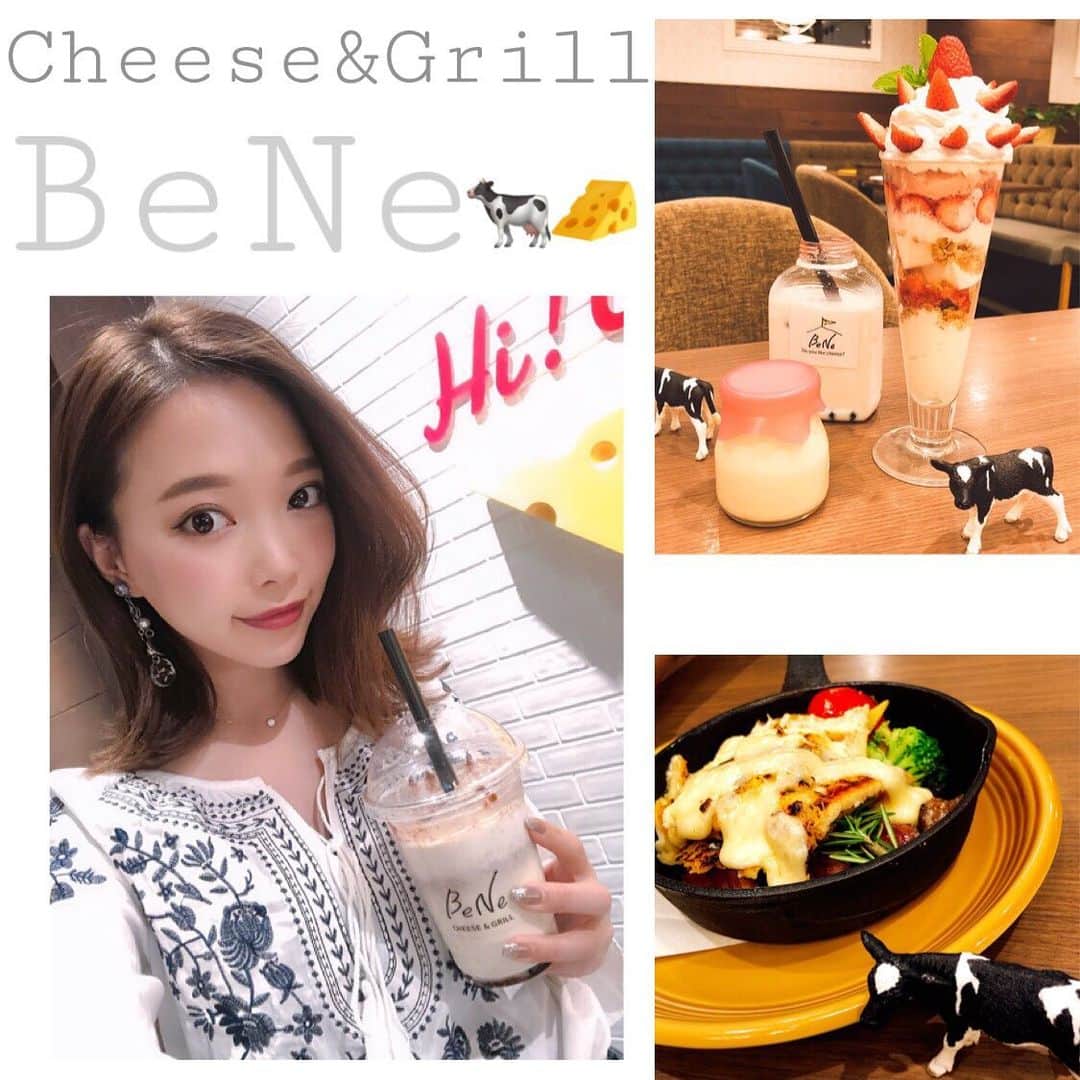 のインスタグラム：「♡ _  _  チーズとグリルの専門店 @bene_cheese が 4月28日にnew openしたので 早速行ってきたよぉ🐄🧀❤️🍴 _  _  とりあえず入口からオシャレやし、 インスタ映えスポットめっちゃある😳⭕️💓 _  _  メニュー見てたら美味しそうな料理ばっかりで なかなか決められへんかった😦💓笑  _  グリルに+580円でラクレットチーズトッピングできるねんけど、 店員さんが目の前でラクレットチーズかけてくれるねん🙆‍♀️💕 _  _  ベラロティチーズの濃厚カルボナーラも 目の前で作ってくれるねんけど、 出来立てのカルボナーラ最強すぎた🤤❤️笑  _  あと絶対食べて欲しいのが、 チーズマグマ鉄板チャーハン！💓🍳 _  _  たまご崩してチーズとチャーハンと 合わせて食べたら めちゃくちゃ美味しかったぁ🤤💕 _  _  デザートもいっぱい種類あるねんけど、  _ 🍮北海道リコッタチーズの生プリン  _ 🍓北海道生クリームとリコッタチーズの苺パフェ  _ 🥤飲むチーズケーキ  みんなでシェアして食べたよ(￣∀￣)❤️ _  _  プリンとろっとろでめっちゃ美味しかったし、 飲むチーズケーキは意外にあっさりで 飲みやすかった😍🥤⭕️ _  _  気になるメニューまだあるから、 近々また行きたいなぁ〜☺️💓🐄 _  _ ♡  #BeNe #bene_cheese #茶屋町ディナー #NU茶屋町 #梅田ディナー #梅田グルメ」