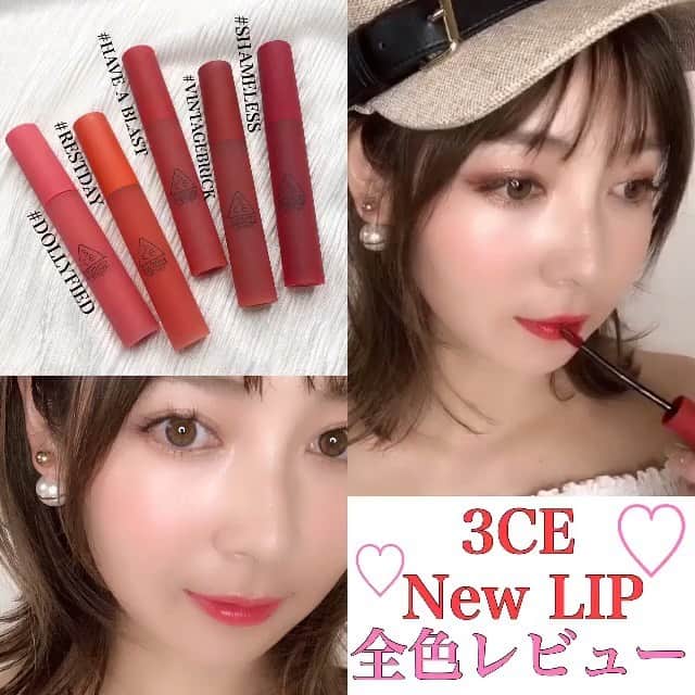 山口夏実のインスタグラム