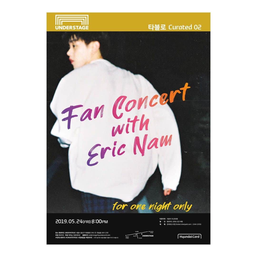 TABLO さんのインスタグラム写真 - (TABLO Instagram)「Eric Nam at Understage | Tablo Curated 02 #에릭남 #ericnam #HyundaiCard #Understage」5月13日 20時16分 - blobyblo