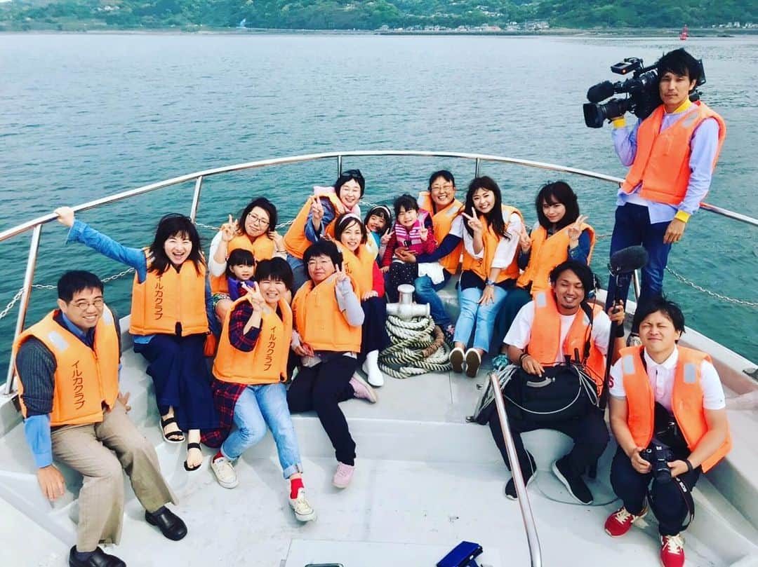 常盤よしこのインスタグラム：「先週の若っ人 天草の通詞島で 可愛い『令和』を見つけてきました♫ 癒されタァ〜 再放送は、深夜1時25〜 夜更かしさんは是非♫笑」