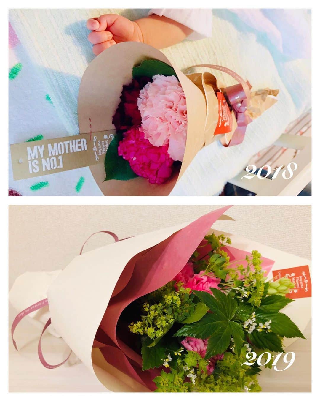 倉窪莉沙のインスタグラム：「* 昨日、帰宅したら嬉しいサプライズが🥺💐去年のはじめての母の日は出産直後で里帰り中だったので「娘に頼まれたから届けにきたで〜」と夫が実家までカーネーションを届けてくれたなぁ🥰今年の母の日は私が仕事だったので、その間にふたりでお散歩がてらお花屋さんへ行ってくれたそうです❣️ありがとう☺️💕💕 . #母の日 #mothersday #happymothersday #カーネーション #花 #花束 #flower #aoyamaflowermarket #青山フラワーマーケット #ママ時々アナウンサー #ママウンサー #ママ #ママスタグラム #女の子 #girl #女の子ママ #1歳 #4月生まれ #平成生まれ #成長記録 #コドモノ #ベビフル #コドモダカラ #ママリ #ママ撮」