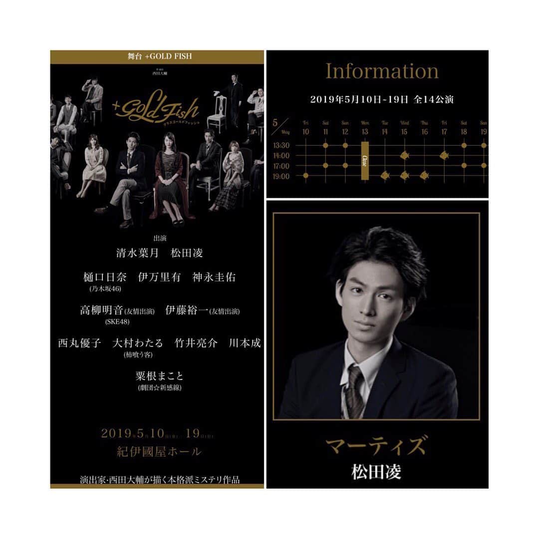 黒沢あすかのインスタグラム