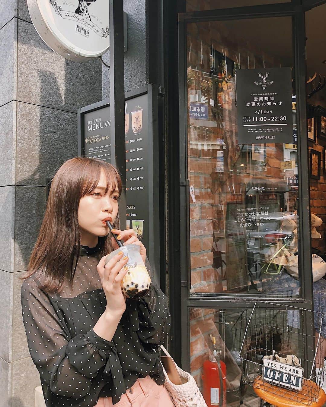 菅本裕子のグルメインスタ