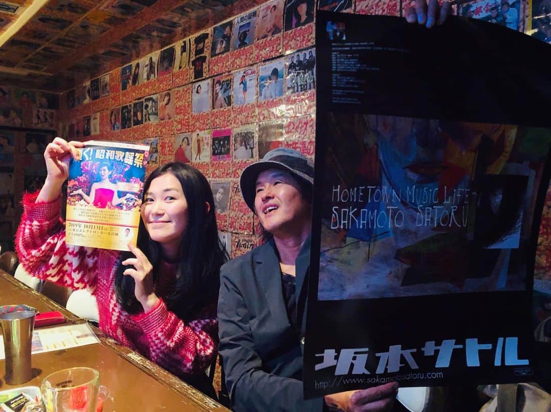 ティーナ・カリーナのグルメインスタ