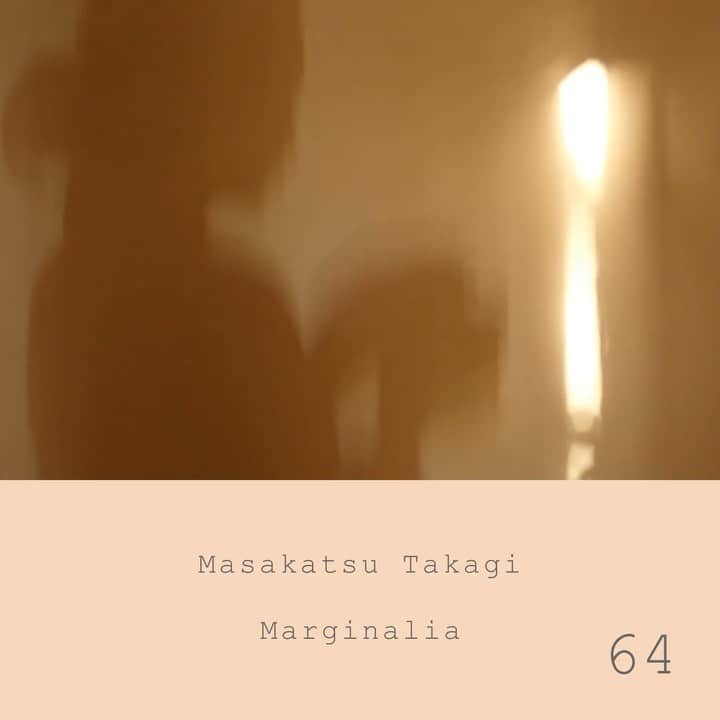 高木正勝のインスタグラム：「今日は読書してました。﻿ Today, just reading a book. Lovely season.﻿ ﻿ マージナリア #64﻿ Marginalia #64﻿ ﻿ Bandcampにて視聴・販売しています。﻿ ﻿ https://takagimasakatsu.bandcamp.com﻿」