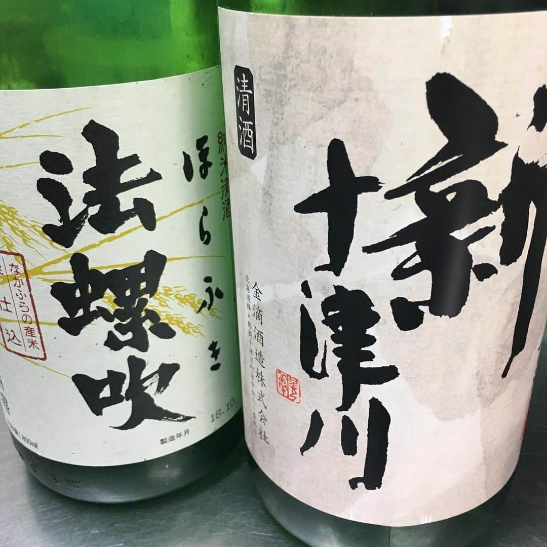 知床漁場 天神橋筋店のインスタグラム