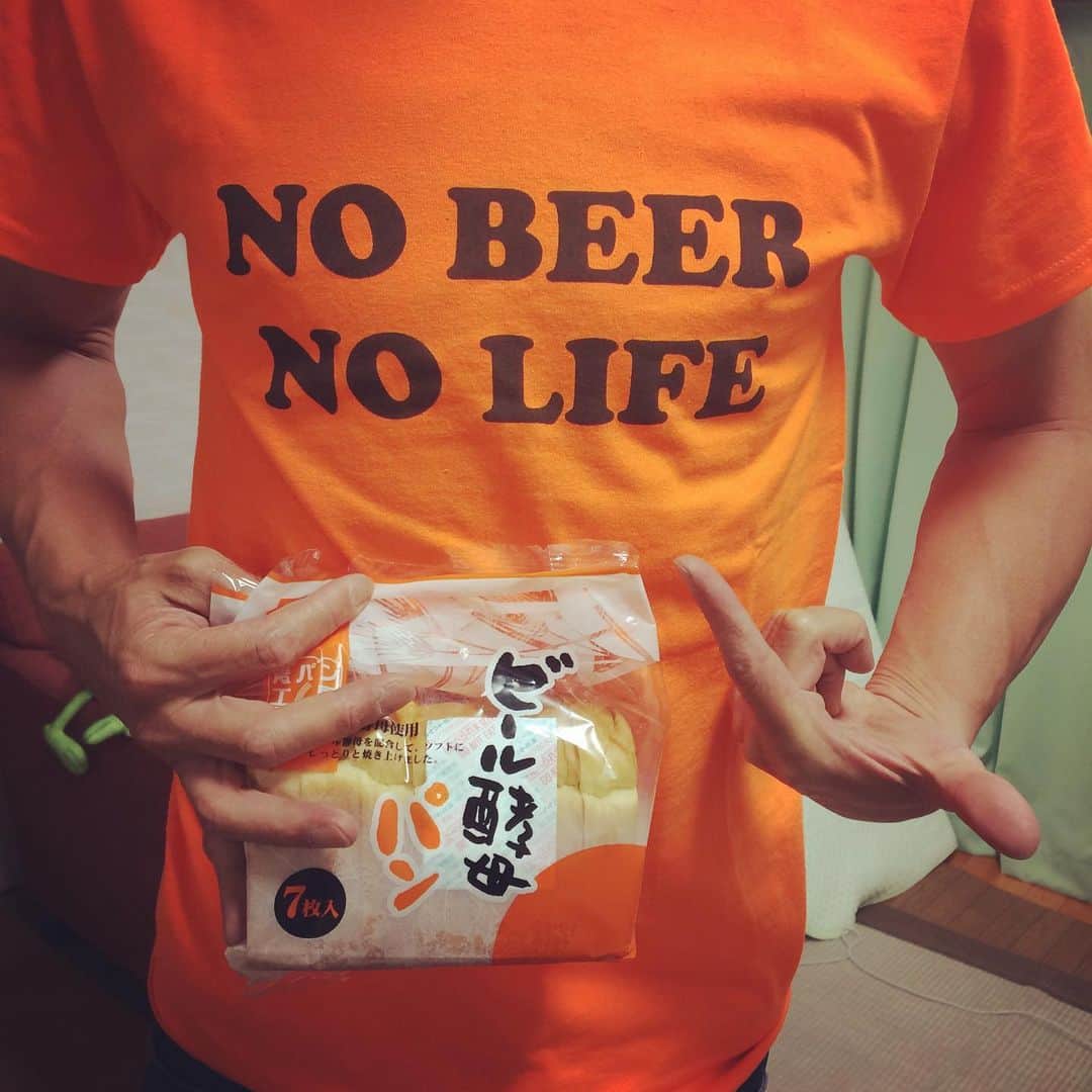 黒川忠文さんのインスタグラム写真 - (黒川忠文Instagram)「おはようございます😃 朝から元気だ、 ビール酵母パンが美味い！  #本当はビールが飲みたい  #ビール酵母パン  #痔核  #禁酒」5月28日 9時13分 - kurokawatadafumi