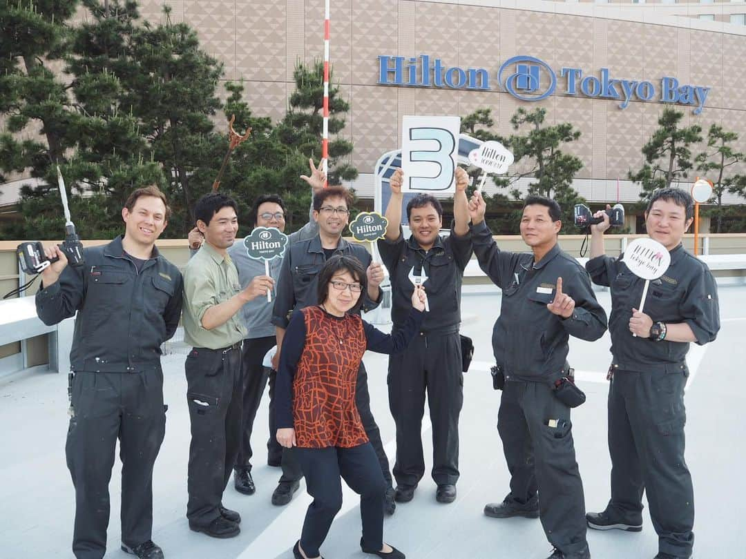 ヒルトン東京ベイ Hilton Tokyo Bayさんのインスタグラム写真 - (ヒルトン東京ベイ Hilton Tokyo BayInstagram)「3 days to go until Hilton’s 100th anniversary🎉 . ヒルトン100周年まであと3日！ 3日目のカウントダウンは、エンジニアチーム！ ホテル施設のあらゆる管理を行う、まさにホテルのお医者さんです🏨🔧縁の下の力持ちとは彼らのこと！ Countdown by Super Engineering team! . #ヒルトン東京ベイ #東京ディズニーリゾート #舞浜 #チーム #ホテル #100周年 #100周年記念 #ヒルトン #ヒルトンセレブレーション100 #ホテルマン #hilton100 #hilton #tokyodisneyresort #maihama #hiltontokyobay #Hilton100anniversary #wearehilton  #100th #100thanniversary #anniversary #celebrate #diversity #diversityandinclusion #gptw #greatplacetowork」5月28日 10時28分 - hiltontokyobay