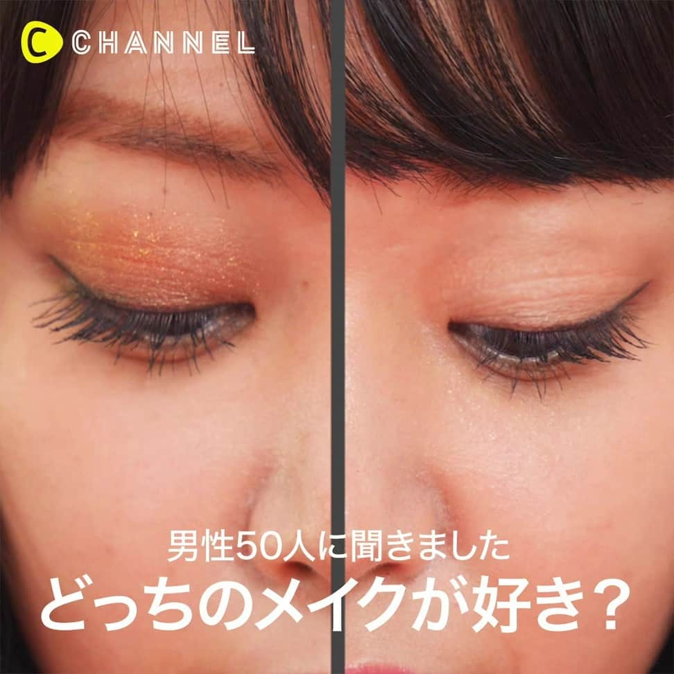 C CHANNELのインスタグラム