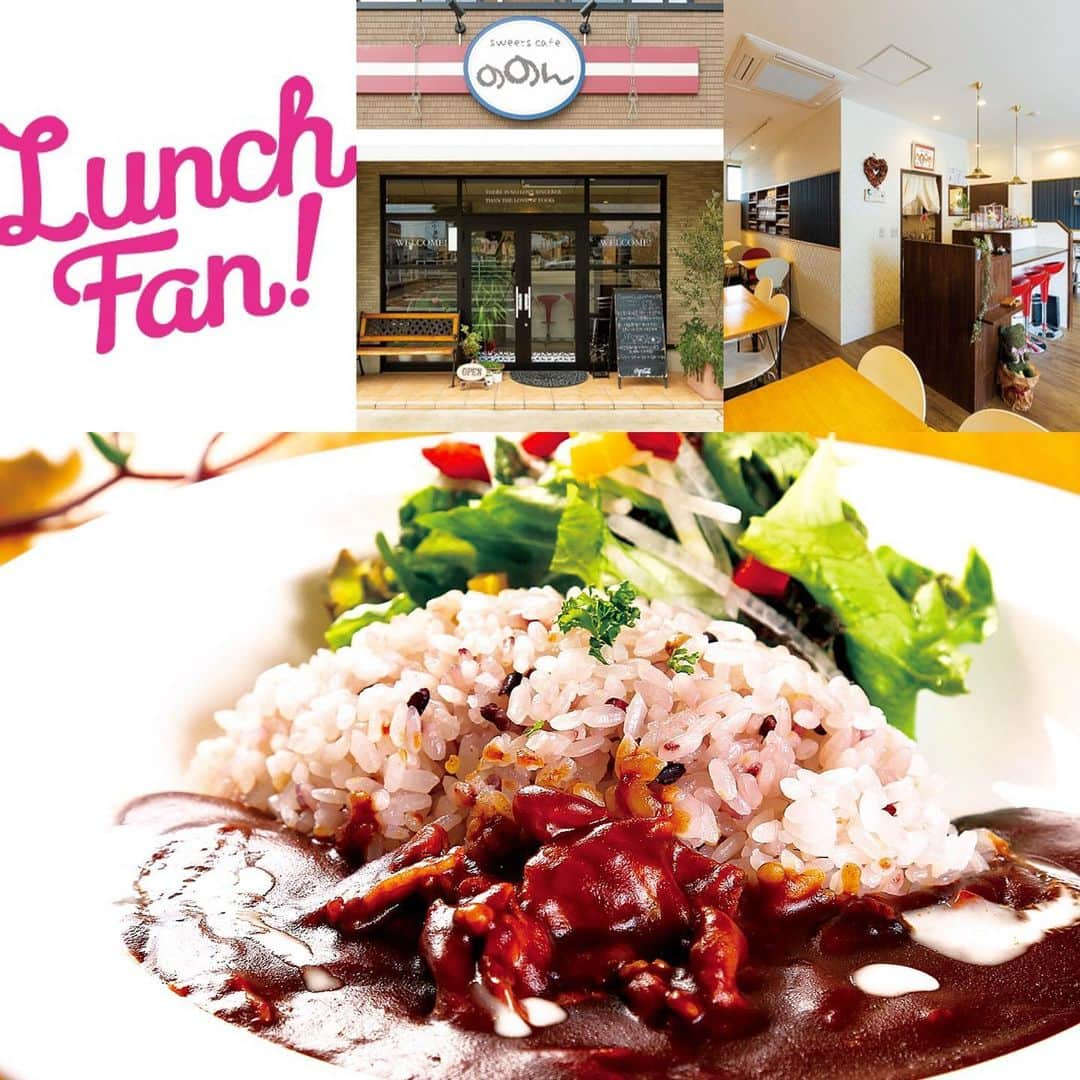 Lunch Fan ! ☆ 金沢 ランチ カフェ スイーツのインスタグラム：「* 「Lunch Fan! vol.17」掲載中のお店をご紹介！ * 「ハッシュドポークとごはんのセット」 * ～ハッシュドポークとごはんのセット・サラダ～ * 自家製手作りスイーツやパンのほか、フードメニューも豊富に揃う「ののん」のランチ。 春は苺、夏は桃、秋は芋や栗、かぼちゃなど季節の素材を使ったパフェも大人気です。 * * >>>「Lunch Fan! vol.17」利用で950円→500円！ ※有効期限は2019年7月31日まで。 >>>その他の「Lunch Fan! vol.17」掲載のお店は( @lunch_fan）にて✨ * * #ののん  #ハッシュドポーク #自家製 #パン #パフェ #スイーツ #デザート #甘いもの #甘いもの好き #カフェ #Cafe #カフェ巡り #野々市カフェ巡り #野々市市カフェ #野々市カフェ #ランチ #lunch #石川県 #野々市市 #野々市 #野々市ランチ #野々市グルメ #野々市ランチスポット #野々市ランチ情報 #ランチ本 #lunchfan #ランチファン」