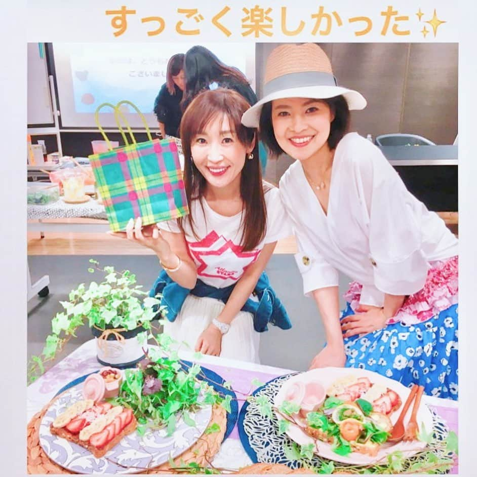 吉田玲奈のインスタグラム