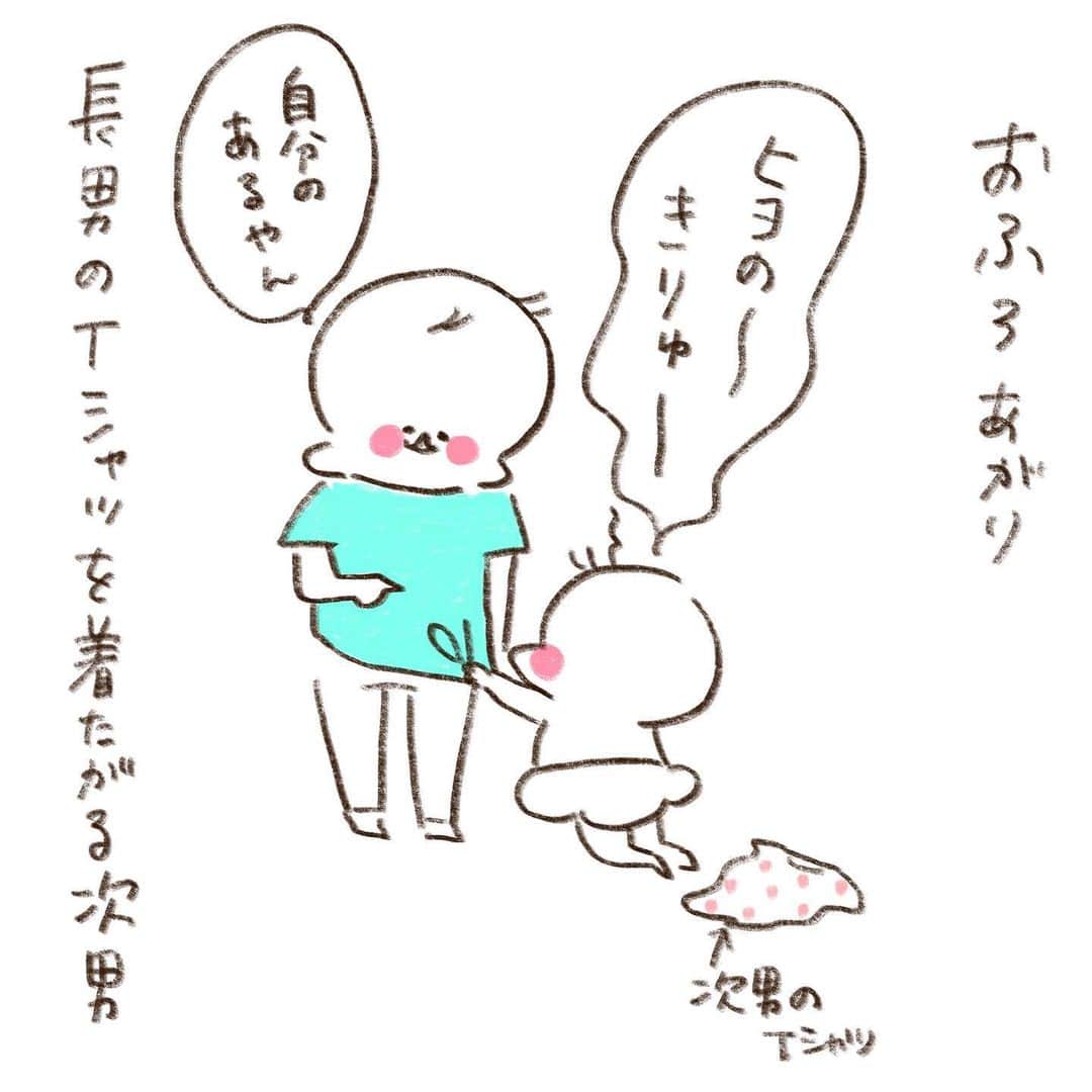 やまもとりえのインスタグラム：「昨日のこと」