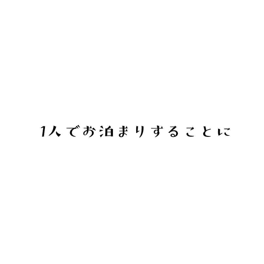 Babyful Storeさんのインスタグラム写真 - (Babyful StoreInstagram)「最後の一言に涙...😢💓 #ベビフル . いつもベビフルを ありがとうございます＊ . 本日のピックアップ漫画は… .  @ahiru_guutara さん👑✨✨ . ほっこり優しい空間と、 ママさんの受け止め方が素敵すぎて うるっとしてしまいました😭💕 . 幼い頃の"お泊まりしたい"は だれもが通る道ですよね . . . この度は家族の温かさが伝わる ステキな漫画を ありがとうございました♪ . . ＼👔【new】父の日ギフトセット👔 ／ . いつも子育てお疲れさまです🌟 #ベビフル です👑 . 今年の父の日は、 6/16(日)👨🏻👴🏻‼️ いつもありがとうを込めて . 🔹🔹🔹 . ＼😳お得な #クーポン 配布中😳／ . ➡️【早割！200円OFFクーポン】👛🌈 ベビフル全商品に使える早割りクーポン！ 父の日ギフトはお早めの購入がお得です✌🏻✌🏻 . ⬇️ プロフィールのリンクからベビフルのLINEを友だち追加してね☺️ @babyful_official . 🔹🔹🔹 . 父の日ギフトは、 プロフィールのリンクより ご注文頂けます🛒〜♩ → @babyful_official . 数に限りがございますので、 購入はお早めにご注文ください🙇🏻‍♀️💨 . . 今後ともベビフルを どうぞよろしくお願いいたします👶🏻💕 .  #女の子ママ  #親バカ部 #親バカ #親ばか #育児 #子育 #癒し #家族 #成長記録 #子育て #赤ちゃん #父の日 #ギフト #プレゼント #父の日プレゼント #漫画 #育児日記 #子育てエッセイ #子育て漫画 #育児漫画」5月28日 13時19分 - babyful_official